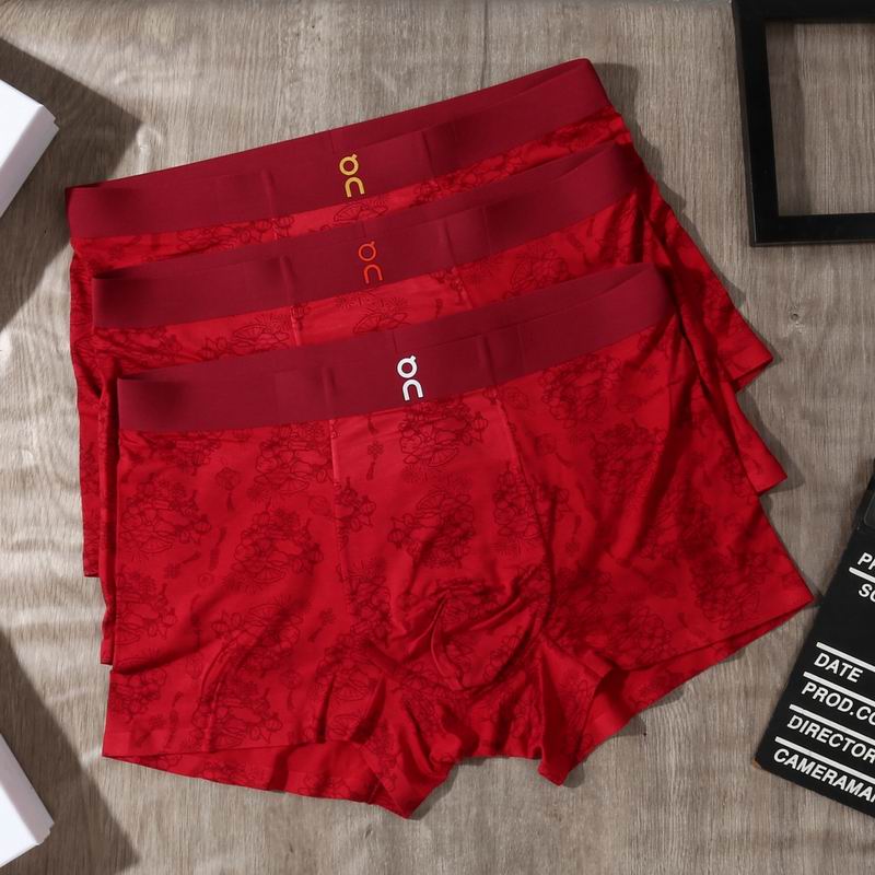 QC boxer L-4XL 122927